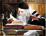 Torah Study